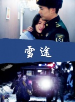 在线毛片基地