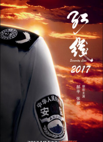 美味的性爱1